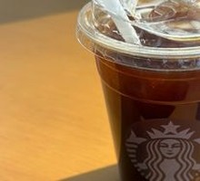 American Coffee (Large)