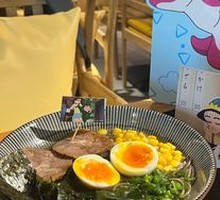 Nanako's Soup Soba Noodles