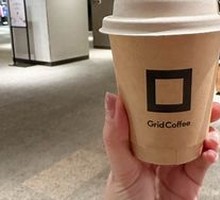 Kyoto Sanzen-in Latte
