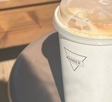 Savory Cheese Latte