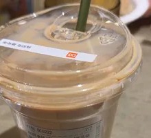 PRO Smart Latte