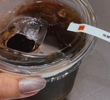 Yirgacheffe Cold Brew