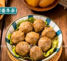 Clear Soup Beef Tendon Balls