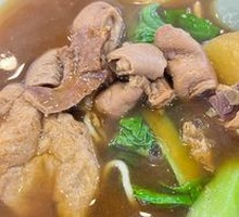 Beef Offal Noodles