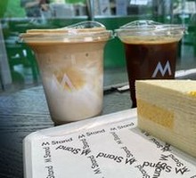 Iced Mango Americano