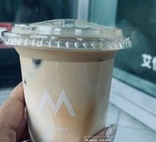 Roasted Nut Latte