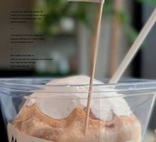 Fresh Coconut Iced Coffee