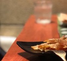 Fugu Dried Fish