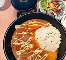 Homemade Chicken Curry Rice