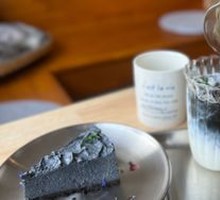 Cement Cake