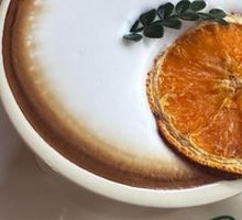 Orange Peel Hot Latte