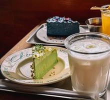 Pistachio Basque Cake