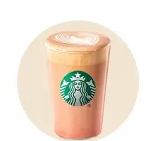 Berry Flavor Latte (Large)