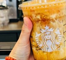 Caramel Popcorn Ice-Pressed Espresso