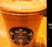 Hot Caramel Macchiato