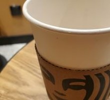American Coffee