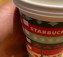Hot Caramel Macchiato