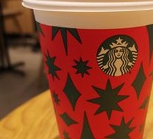 Toffee Hazelnut Latte