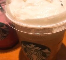 Sea Salt Mocha Frappuccino