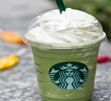 Chocolate Mocha Crush Ice