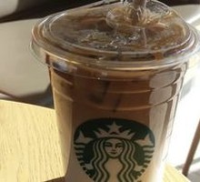 Hot Caramel Macchiato