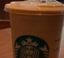 Rich Coffee Latte