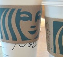Flat White (Large)