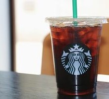 American Coffee (Large)