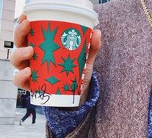 Toffee Hazelnut Latte (Large)