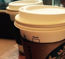 Fufull Grain Aroma Mocha CHM
