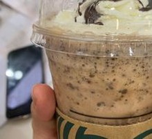 Mocha Cocoa Chunk Frappuccino