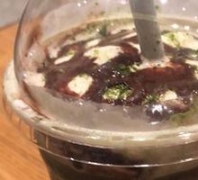 Matcha Frappuccino