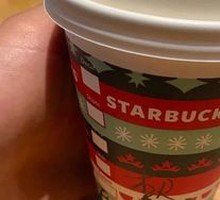 Hot Oat Caramel Macchiato