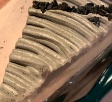Rising Sesame Chocolate Cake