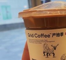 Savory Mocha