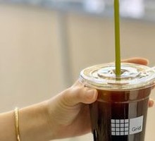 Ice Americano