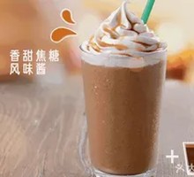 浓缩咖啡星冰乐星冰乐