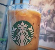 Osmanthus Frappuccino