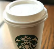 Sea Salt Caramel Mocha Frappuccino