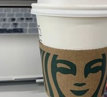Oat Milk Latte (Large)