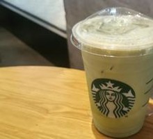 Oatmeal Matcha Latte