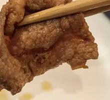 嫩滑锁鲜牛肉