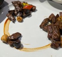 Black Pepper Sirloin Cubes