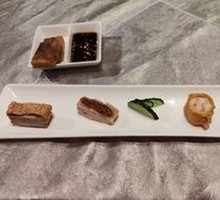 Jade Tofu
