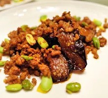 Stir-Fried Eggplant with Rice