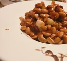 Premium Kung Pao Chicken