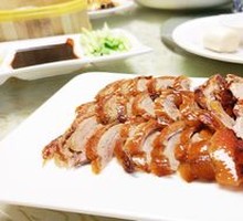 Roast Duck