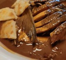 Braised Fish Head with Flatbread