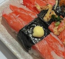Grilled Series