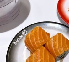 Caramel Salmon Sushi